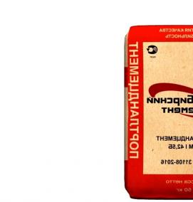 цемент м500 50 кг - модель 3