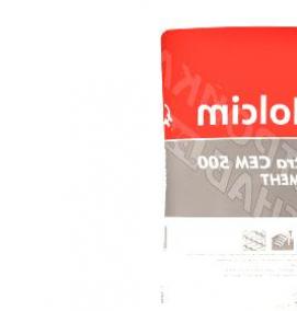 цемент м500 50 кг - модель 2