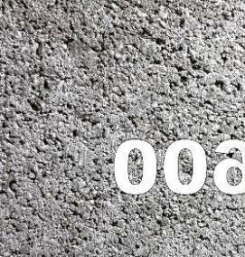 цемент м600 - вариант 2