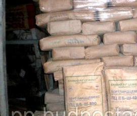 цемент м 500 50кг - модель 2