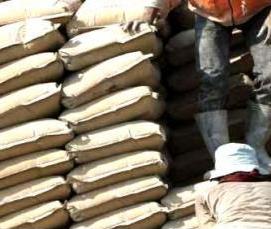 цемент м 600 - модель 1