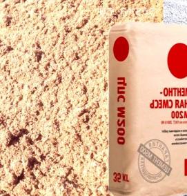 цемент насыпной - модель 1