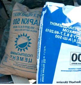 цемент насыпной - модель 2