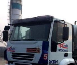 цемент новороссийский м500 - вариант 1