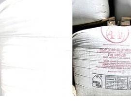 цемент новороссийский м500 - вариант 4