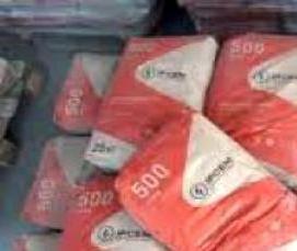 цемент пц 500 50 кг - вариант 1