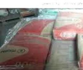 цемент пц 500 50 кг - вариант 4