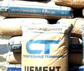цемент пц 500 50 кг - вариант 2