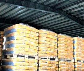 цемент пц м400 - модель 3