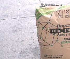 цемент пц м500 - тип 1