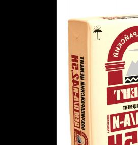 цемент пц - модель 3