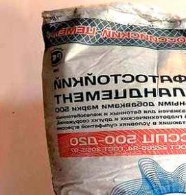 цемент пц - модель 2