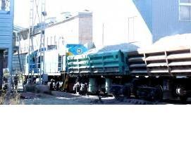 цемент ш 42 5 - тип 2