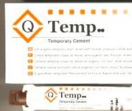 цемент временной фиксации - тип 2