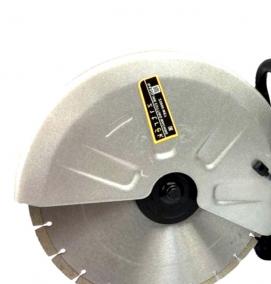 цепной бензорез аренда - тип 3