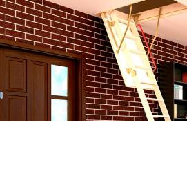 чердачные лестницы с люком складные - модель 3