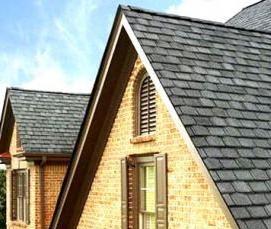 черепица ендова - тип 1