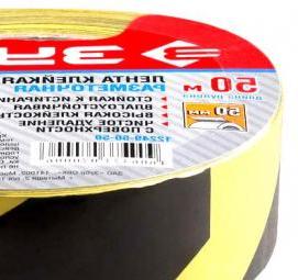 черная малярная лента - тип 1