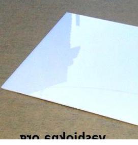 черное оргстекло 5 мм - модель 3