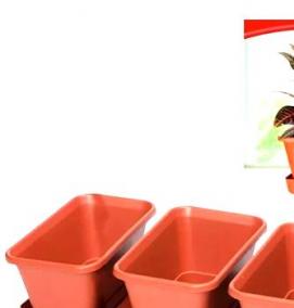 черные горшки для саженцев - вариант 2