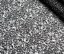 черный утеплитель - модель 1