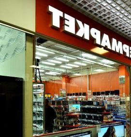 цифровая вывеска - вариант 1