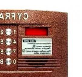 цифровой домофон - вариант 1