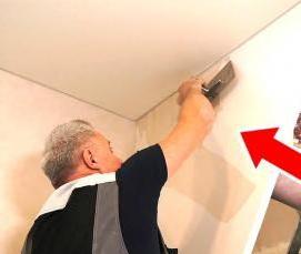 цсп с декоративным покрытием - вариант 4