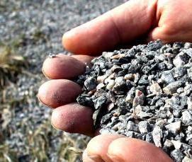 цсп с гранитной крошкой - модель 2