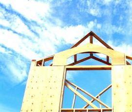 цсп влагостойкая - вариант 2