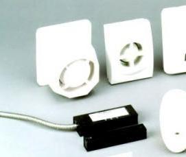 Датчик движения для сигнализации - тип 2