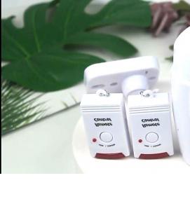 Датчик движения с защитой от животных - вариант 4