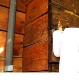 Датчик движения с защитой от животных - вариант 3