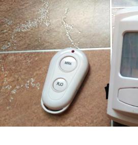 Датчик движения с защитой от животных - вариант 2