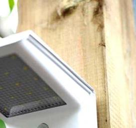 Датчик движения уличный - тип 4