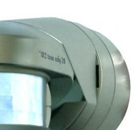 Датчик движения уличный - тип 3