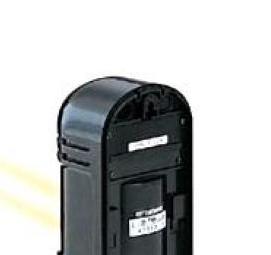 Датчик движения уличный - тип 2