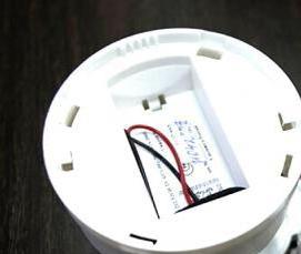 Датчик дыма - вариант 4
