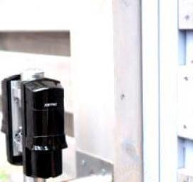 Датчики движения для охраны периметра беспроводные - тип 3