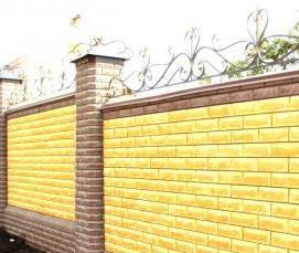 Декоративный кирпич желтый - вариант 4