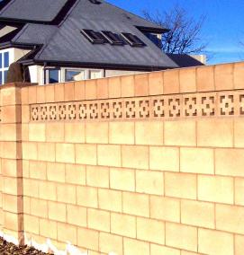 Декоративный шлакоблок - вариант 4