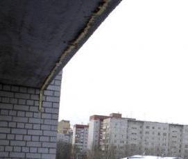 Демонтаж балконного остекления - тип 1