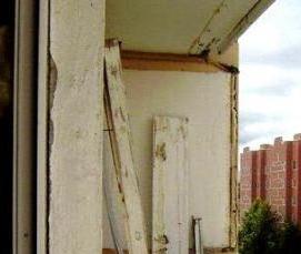 Демонтаж балконного остекления - тип 4