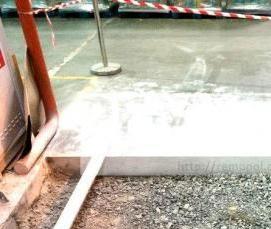 Демонтаж бетонного основания - модель 3