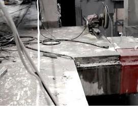 Демонтаж бетонного перекрытия - вариант 1