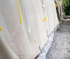 Демонтаж бетонной отмостки - тип 4