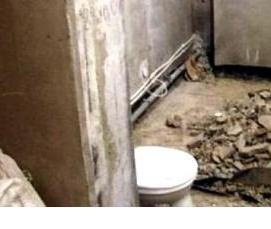 Демонтаж бетонной перегородки - вариант 2