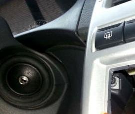 Демонтаж центральной консоли - вариант 3