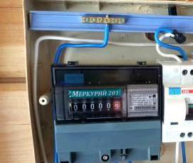 Демонтаж электросчетчика - вариант 3