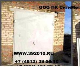 Демонтаж гаражных ворот - тип 4